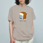 kg_shopのパン立てるやつ オーガニックコットンTシャツ