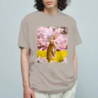 うさぎのうみちゃんねるショップのお花見うさぎ-うさぎのうみ Organic Cotton T-Shirt