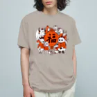 キッチュのみんなで福　パンダのおはなし Organic Cotton T-Shirt