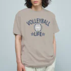 sports_tower スポーツタワーのバレーボール(volleyball)アイテム・デザイン・チームTシャツ・クラブTシャツ・排球・はいきゅう・得点・ボール・選手・ポジション・部活・スポーツ・シンプル・かっこいい・かわいい・チームワーク Organic Cotton T-Shirt