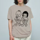 ランニングと朝食のランブレちゃんロゴTシャツ（背面白ロゴ） Organic Cotton T-Shirt