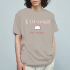 CHOSANAのKAMABOKO Organic Cotton T-Shirt