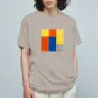 3×3 のドット絵の牛丼と味噌汁 - 3×3 のドット絵 Organic Cotton T-Shirt