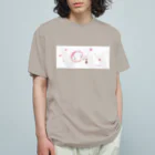 montan_storeのSimaちゃん（シマエナガ） オーガニックコットンTシャツ