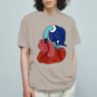 Volcano Private Fishing ParkのCulture Vulture  Organic Cotton T-Shirt