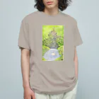 家の中の蛙 SUZURI店／森本のじっとしていたい Organic Cotton T-Shirt