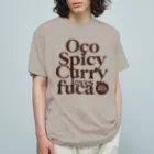 U-WORXのOco Spicy Curry Loves fuca オーガニックコットンTシャツ