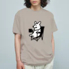 かめつるのコギキャン Organic Cotton T-Shirt