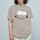 LalaHangeulの猫が寝転んだ オーガニックコットンTシャツ