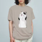 トコロコムギの妖怪あくびうつしにゃんこ Organic Cotton T-Shirt