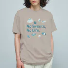 SU-KUのNo Sweets,No Life.Ⅱ オーガニックコットンTシャツ