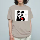 aiueoneko358のパンダハート Organic Cotton T-Shirt