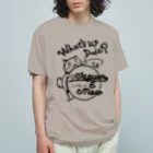 Jaguar E Mowの調子はどうダい？ オーガニックコットンTシャツ