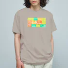 ALAMのALAM Ubin / COLOR オーガニックコットンTシャツ