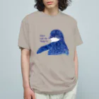 ヤママユ(ヤママユ・ペンギイナ)のFairy Penguin "Don't Call Me Baby!!!" Organic Cotton T-Shirt