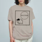 ×××チョットマエのなんとかなる オーガニックコットンTシャツ