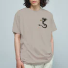 kscotoの龍文字 オーガニックコットンTシャツ