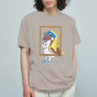 草原で走りたいの真珠の耳飾りのカレイ子さん Organic Cotton T-Shirt