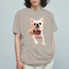 marikoのお店のかわいいひめちゃま オーガニックコットンTシャツ