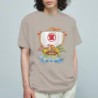 テロメアクリエイト の宝船 オーガニックコットンTシャツ