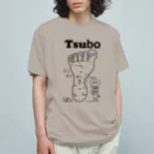 Illustrator Moca&Ram shopの足ツボくん（モノクロ） Organic Cotton T-Shirt