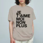 TATEYAMAのJE T'AIME MOI NON PLUS (Noir) オーガニックコットンTシャツ