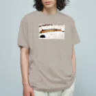 ムシメジーのヨシカレハ氏 Organic Cotton T-Shirt