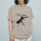 Beejouxのプラネットミヤマクワガタ時々国産ミヤマ(Black) Organic Cotton T-Shirt