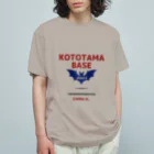 KOUJISALONのKOTOTAMA.BASE オーガニックコットンTシャツ