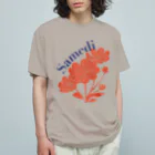 PonPonのSamedi オーガニックコットンTシャツ