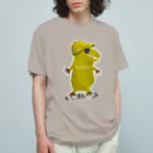 PALA's SHOP　cool、シュール、古風、和風、のカピバラ‐🧢🕶ｂ1 モスグリーン Organic Cotton T-Shirt