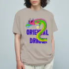 LalaHangeulのORIENTAL DRAGON（龍）英字バージョン オーガニックコットンTシャツ