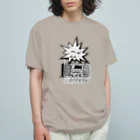 ロック堂のラジオ Organic Cotton T-Shirt