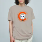 (C)にゃんくしー雑貨店のにゃんくしー お出かけオレンジ オーガニックコットンTシャツ