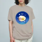 もふもふ堂の牡羊座 Organic Cotton T-Shirt