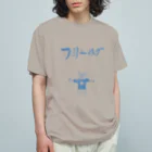 メガネっこのフリーハグ2 オーガニックコットンTシャツ