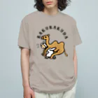 ムエックネの楽々だ オーガニックコットンTシャツ