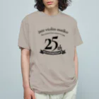 Jazz violin maiko's shop　SUZURI支店のmaiko25周年記念２ Organic Cotton T-Shirt