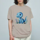 MistyStarkのかわいい恐竜 オーガニックコットンTシャツ