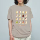 のぐちさきのあなたはどのサンド？ Organic Cotton T-Shirt