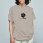 おもちショップの雪のドット結晶 Organic Cotton T-Shirt