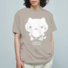 ねこぱんつのハイレグキャット2024 Organic Cotton T-Shirt