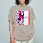 ChicClassic（しっくくらしっく）のお花・Don't worry; I'll support you every step of the way.【石川県羽咋市】応援デザイン Organic Cotton T-Shirt