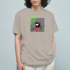 ペコりんショップの黒柴散歩拒否 Organic Cotton T-Shirt