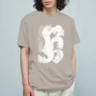 INANAKIの馬T Organic Cotton T-Shirt