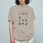 青空のいろんなうさぎさん Organic Cotton T-Shirt