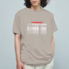 muscle_oniisanのオーマイゴッドトゥギャザー（白文字） Organic Cotton T-Shirt