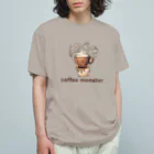 leisurely_lifeのCoffee Monster Java Organic Cotton T-Shirt