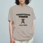 ダムダムのTRANSMISSION TOWER🔺 Organic Cotton T-Shirt