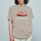 chataro123のOverslept: No Time to Tame the Bedhead オーガニックコットンTシャツ